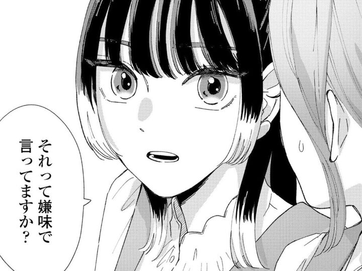 「それ嫌味で言ってます?」初日から強気すぎる新入社員…そんな彼女がちょっと苦手【モモイロ・ハレーション#3】