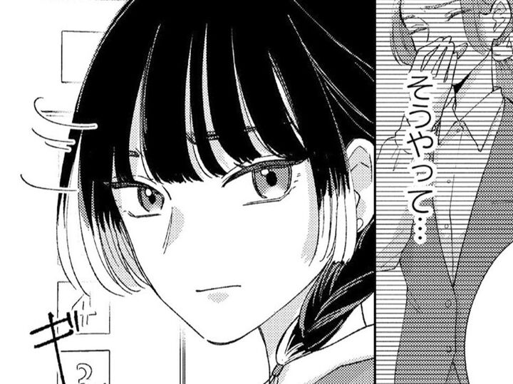 「今日も髪かわいいね」ってどうせまた嫌味でしょ?そう思って振り返ると…【モモイロ・ハレーション#20】