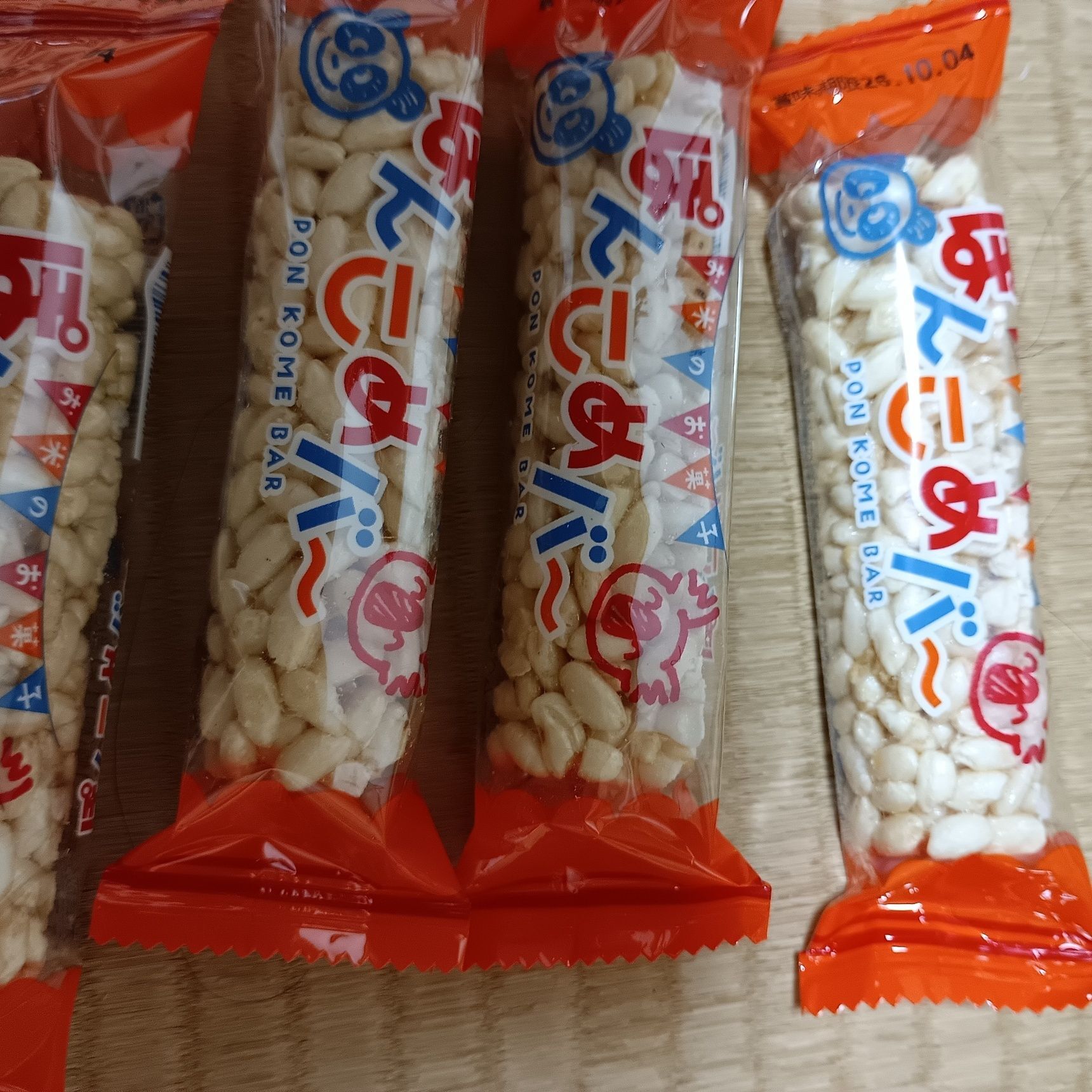 軽くて柔らかくておいしいぽんこめバー