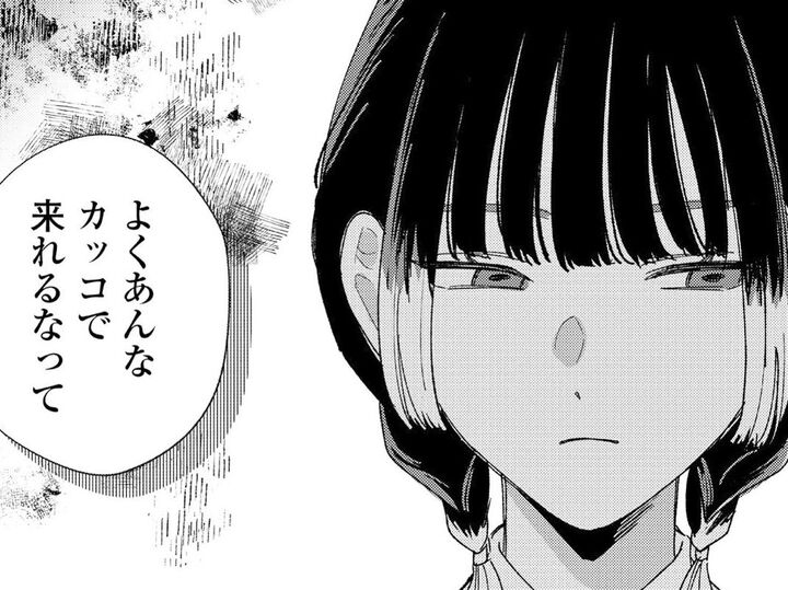 また陰口…。別に分かってもらいたい訳じゃない。だけど彼も皆と同じだったの…?【モモイロ・ハレーション#21】