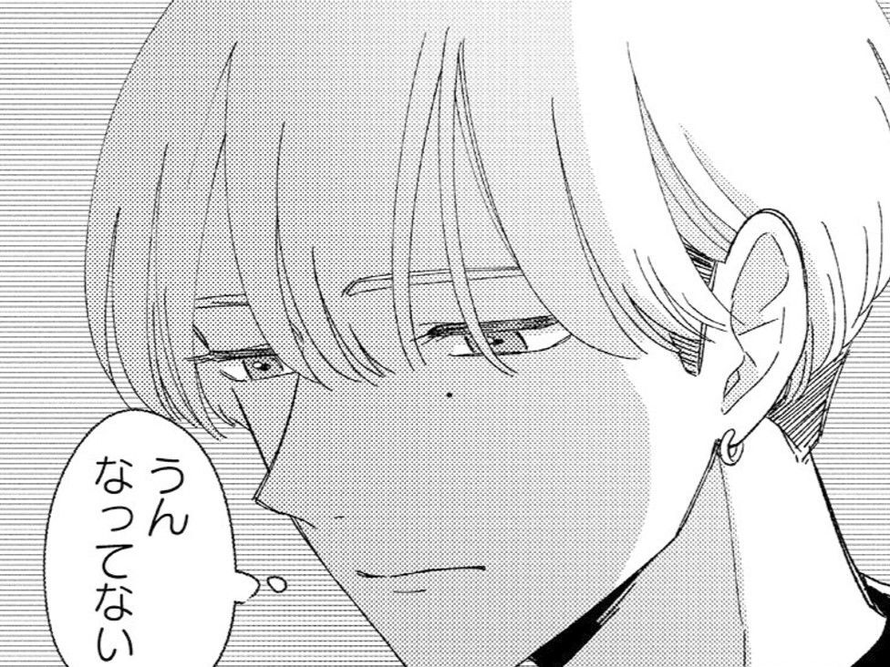 楽しかった…でも大丈夫「好きになってない」。何度も自分に言い聞かせる【モモイロ・ハレーション#17】