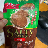 さっくりほろほろ、大好きなソルティーに大好きなコーヒー味が！