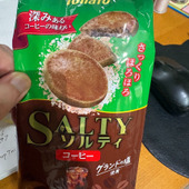 さっくりほろほろ、大好きなソルティーに大好きなコーヒー味が！