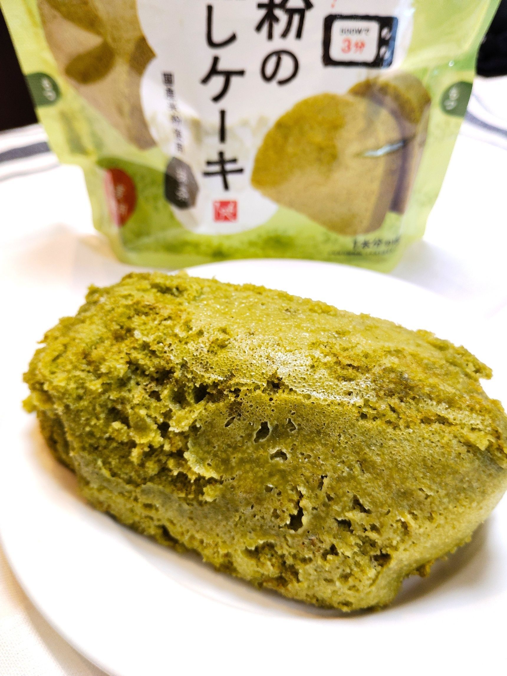 3分で！？【カルディ】混ぜてレンチンだけでおいしすぎる蒸しケーキ