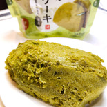 3分で！？【カルディ】混ぜてレンチンだけでおいしすぎる蒸しケーキ
