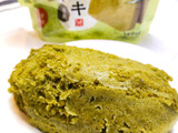 3分で！？【カルディ】混ぜてレンチンだけでおいしすぎる蒸しケーキ