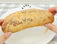 懐かしい人には懐かしい！？給食の『きな粉揚げパン』を揚げずに簡単に作る方法。これは再現度高めですよ～～！！