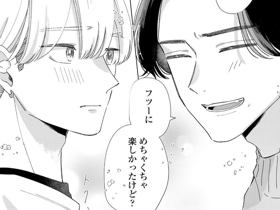 「今度はちゃんと友達として…」"友達"としてなら別に…おかしくないよね？【モモイロ・ハレーション#16】
