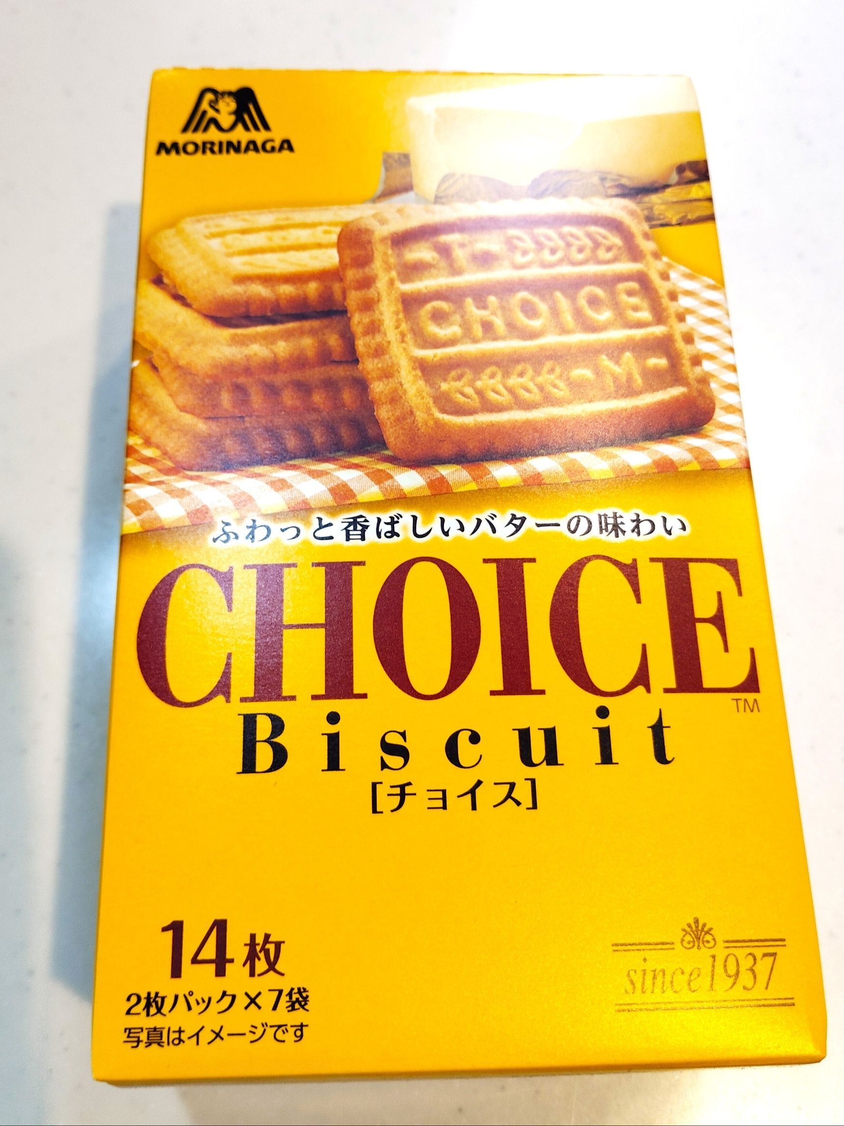 森永ビスケットチョイス