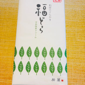 福が舞い込みそうな和スイーツ