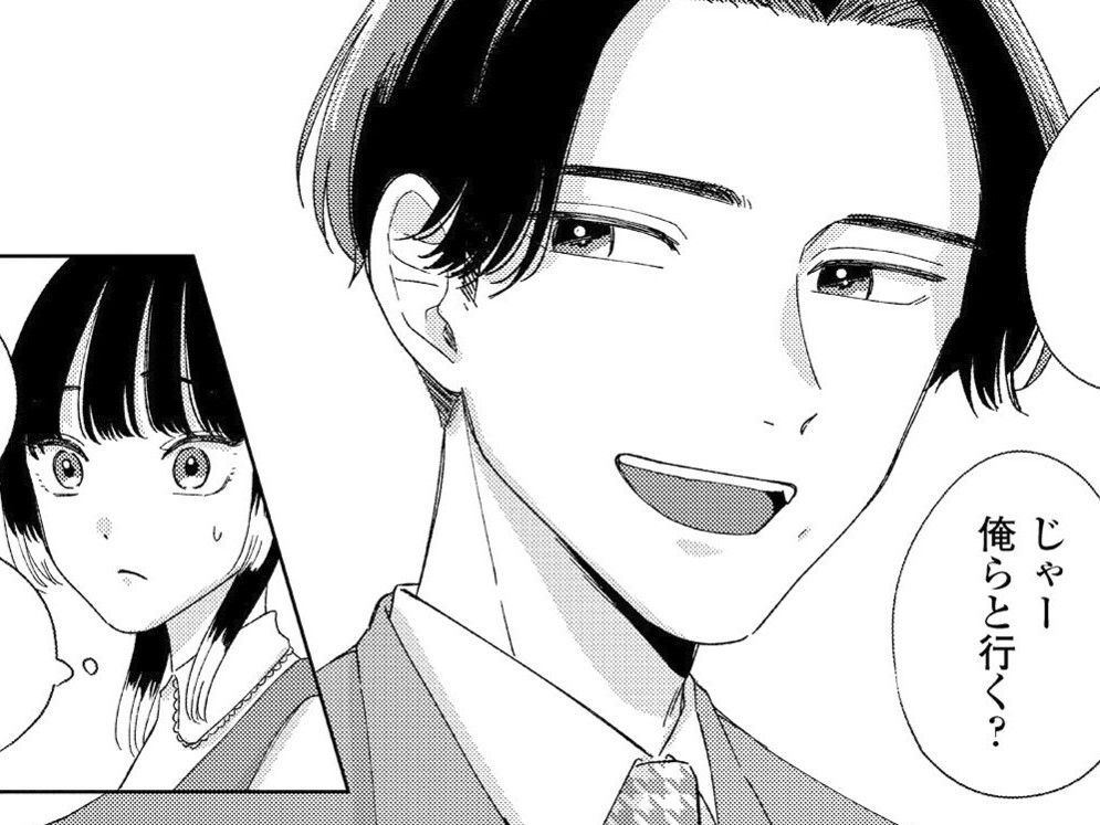 "距離感バグ男"と"マイウェイ女"が社内でまさかの遭遇！？「なにこの人…」【モモイロ・ハレーション#18】