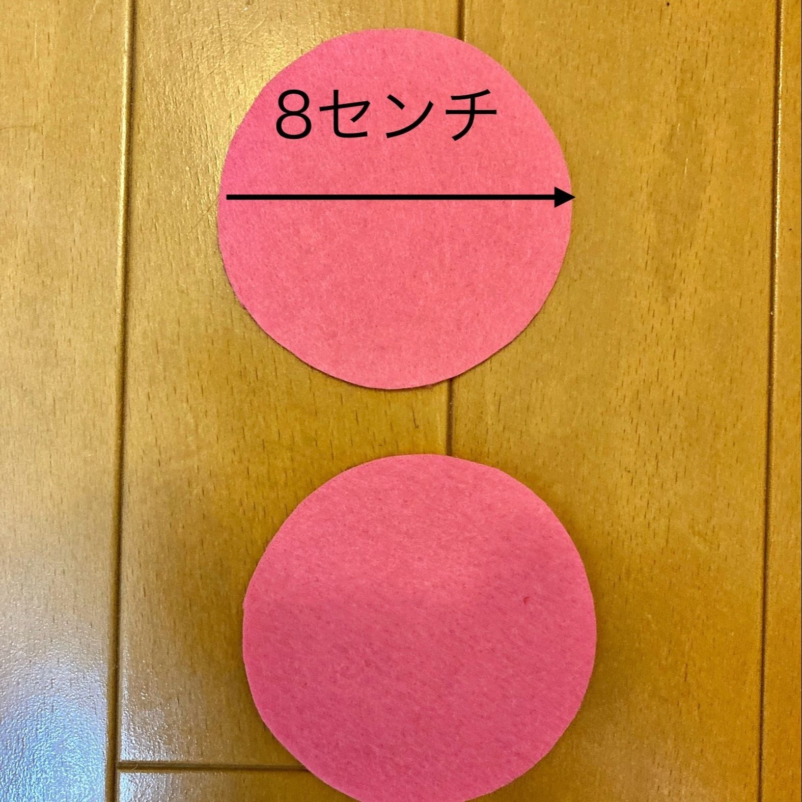 ・フェルトの土台布と葉っぱ