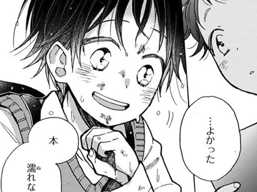 「ぜってー仲良くなれなさそう」本以外に興味なし。そんな幼なじみが猫を飼う！？【同居人はひざ、時々、頭のうえ。#45】