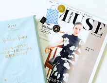 【40代・50代】人気ブランドのポーチ＆エコバッグを〈付録〉でゲット！夏の旅行のおともにぴったりです♡