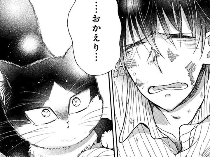 「おかえり」初めて聞く響き。わたし"とびらの向こう側"にいってもいいの?【同居人はひざ、時々、頭のうえ。#53】