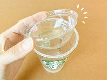飲み終わったスタバカップ、捨てないで！上下ひっくり返すだけで"便利アイテム"に大変身♪