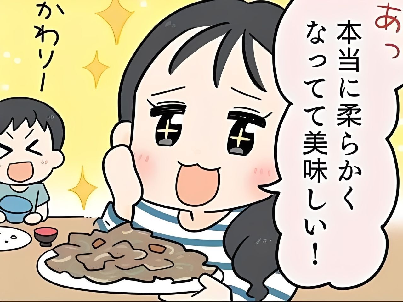 炒めても固くならない〈豚こま肉〉の炒め方！今夜から試したい♡最高の裏ワザあります。
