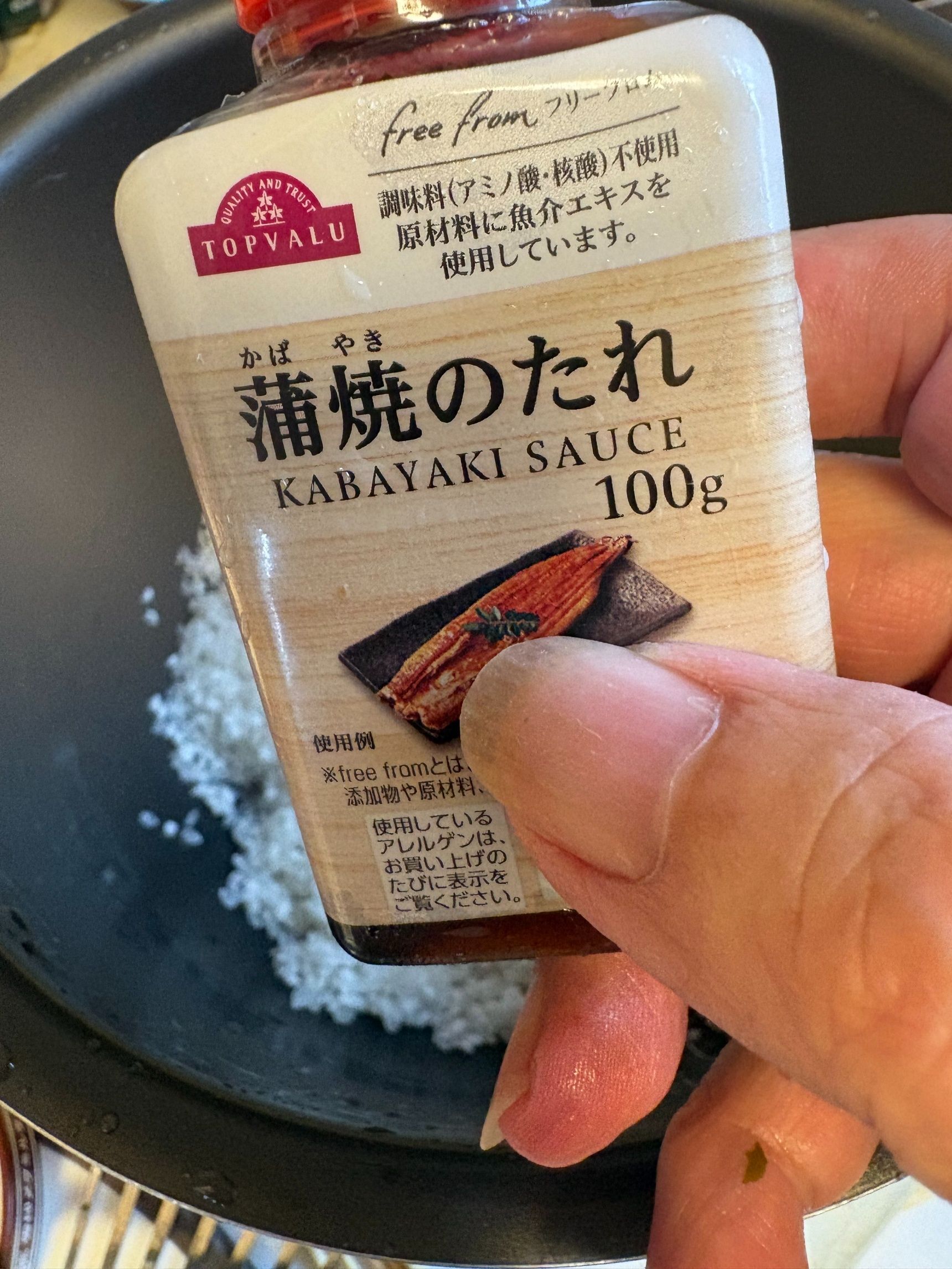 ＜蒲焼のたれ＞こんなの売っています。