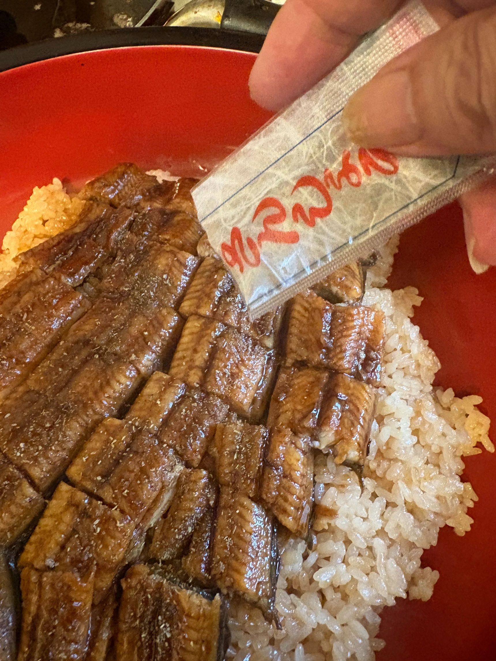 山椒もしっかりかけました。