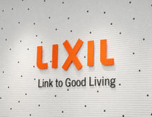 『LIXILショールーム東京』に潜入してみたら→最新住宅設備が夢すぎて驚いた！こんなに楽しい場所だったなんて