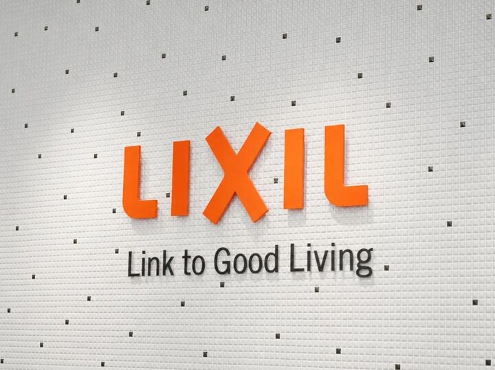 『LIXILショールーム東京』に潜入してみたら→最新住宅設備が夢すぎて驚いた!こんなに楽しい場所だったなんて