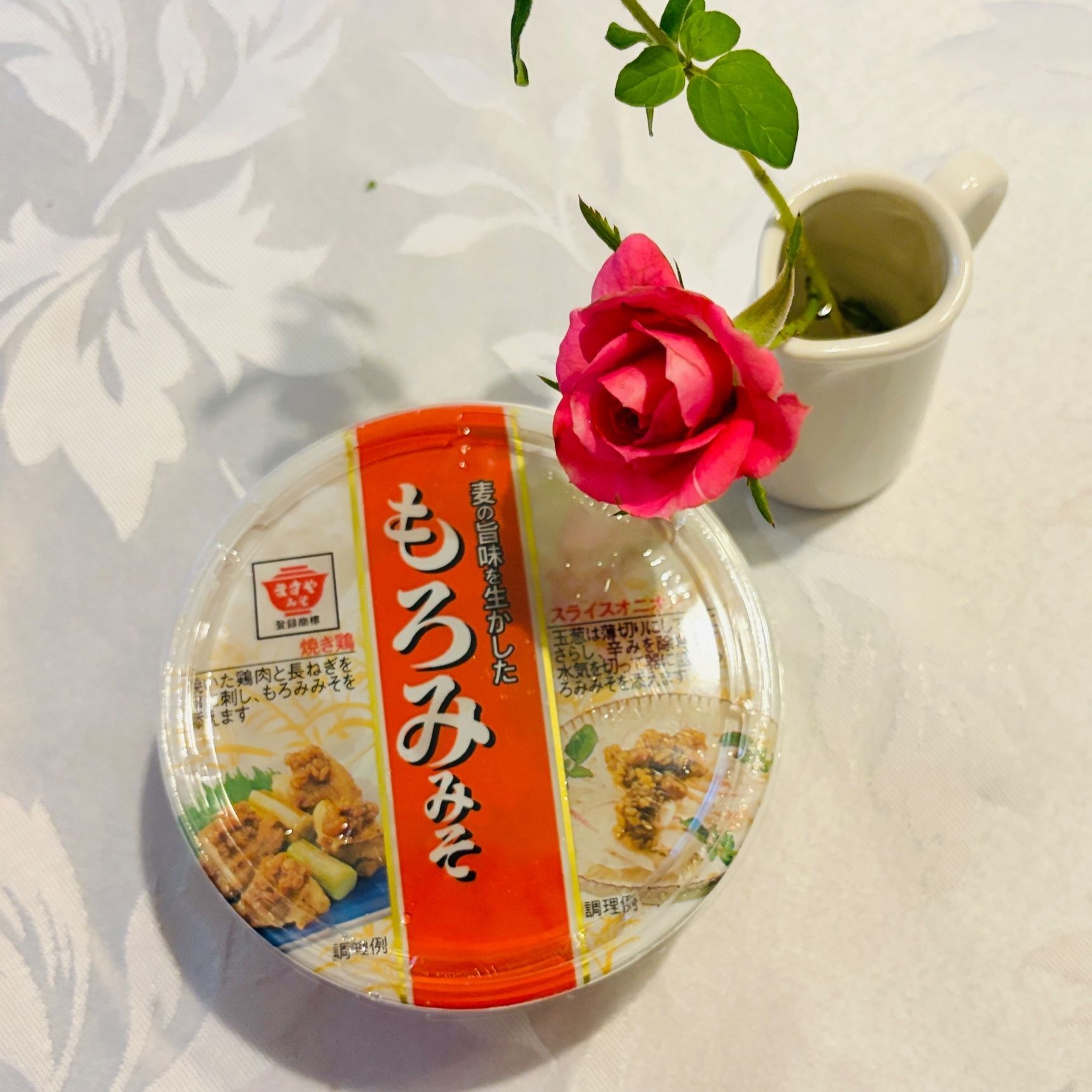 あると便利！万能みそと胡瓜ステックで「もろきゅう」