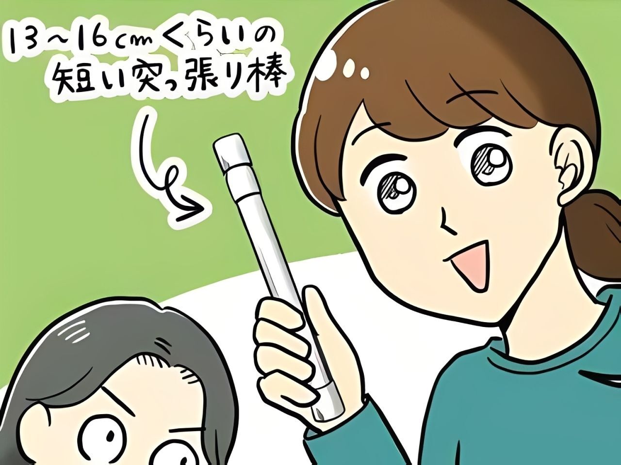 100均の『極小つっぱり棒』は縦に使います！スキマで大活躍する便利な使い方とは。