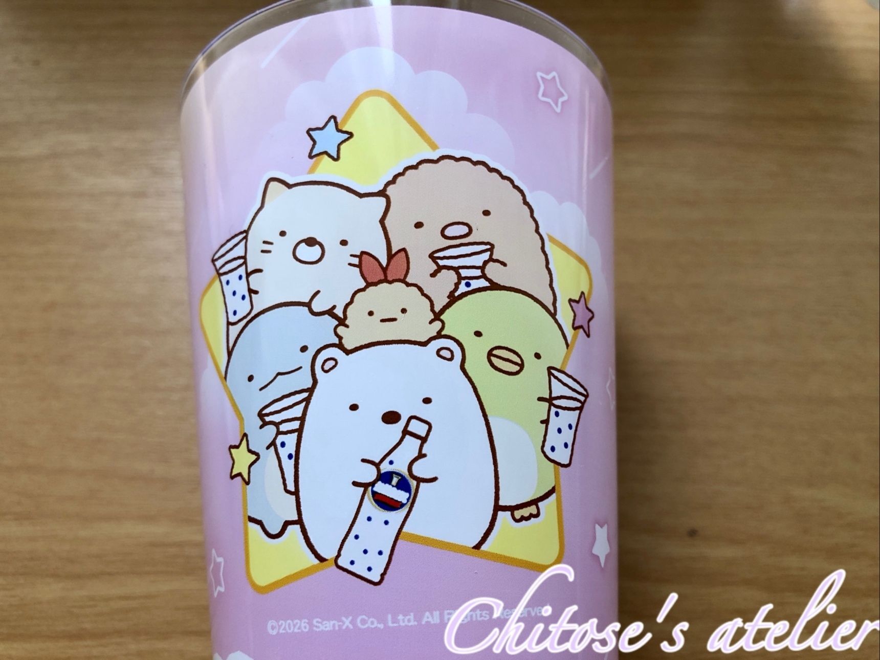 すみっコぐらしのコップがもれなく貰える