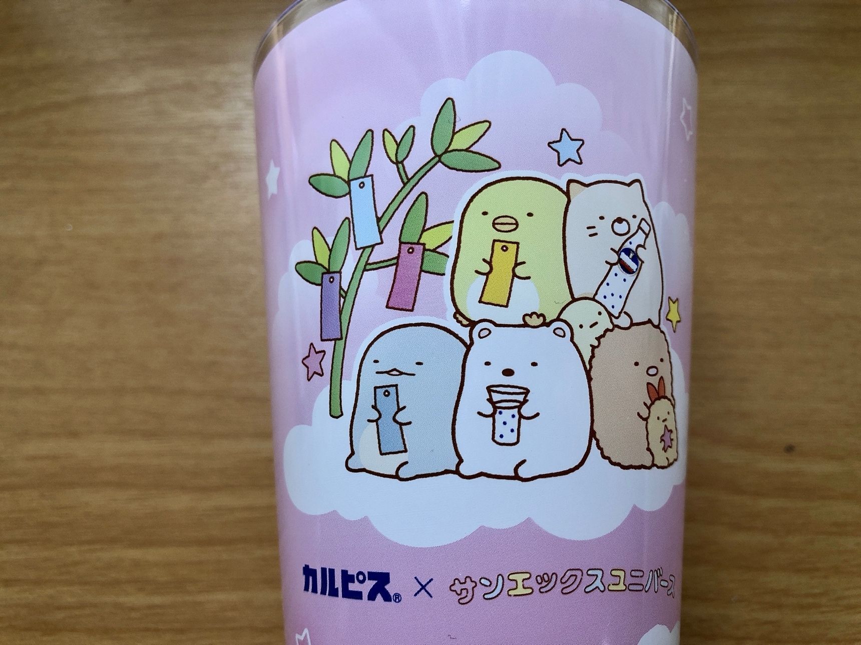 私が選んだのはピンクです