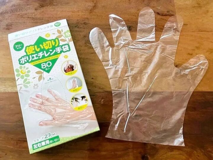 100均『ポリエチレン手袋』が実は万能!「それ入れる?」が正解。旅行・帰省の救世主でした