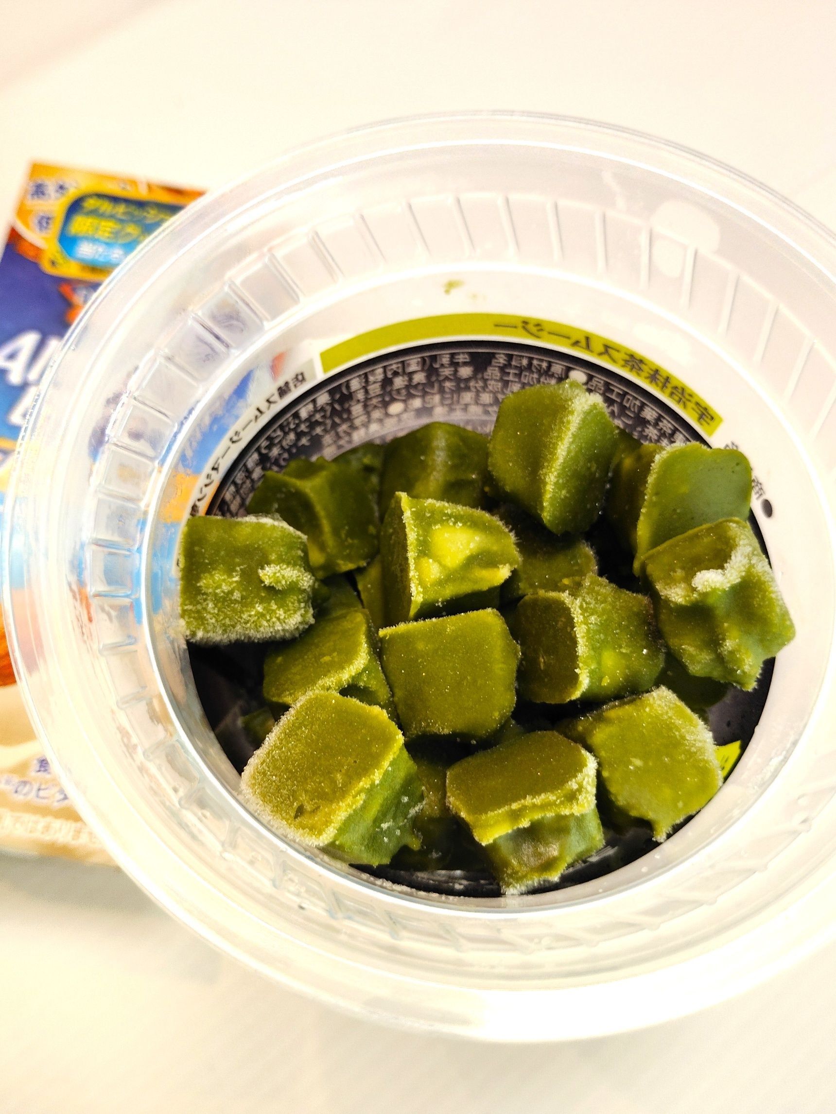 1個で2回おいしい！私的【セブンの抹茶スムージー】の愉しみ方
