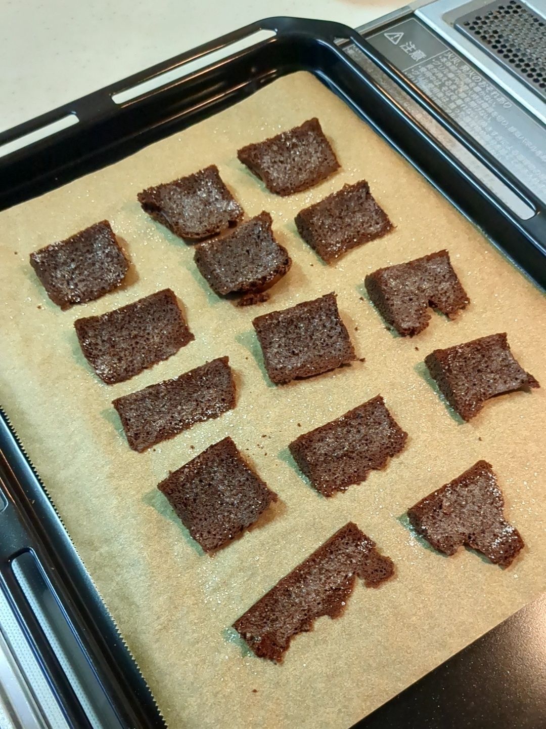 焼けました！
