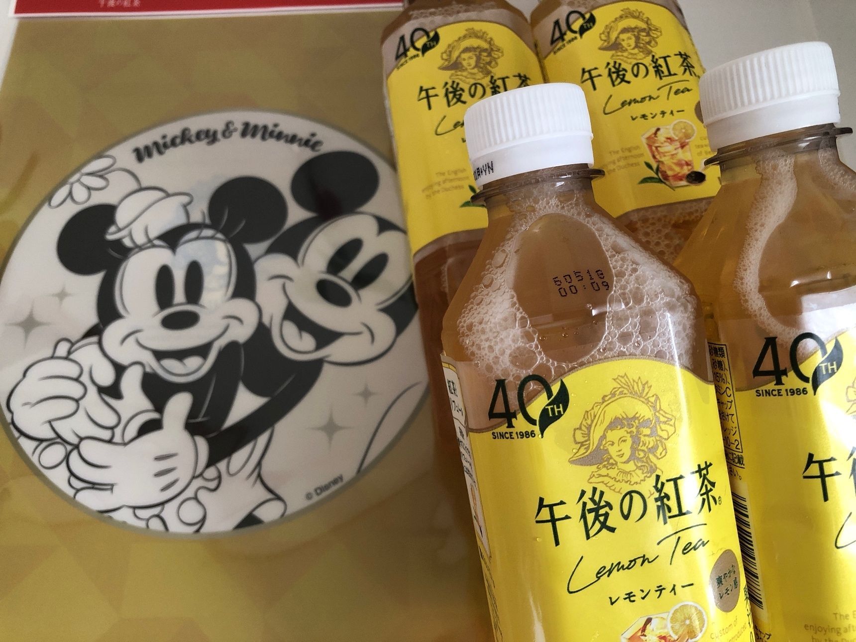 私が選んだのは、ミッキーがミニーをバッグハグしているデザインのもの