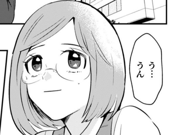 今日も「NO」が言えなかった。流されるままに生きる"社畜"な私に降りかかった災難。それは…【まおーえる！#1】