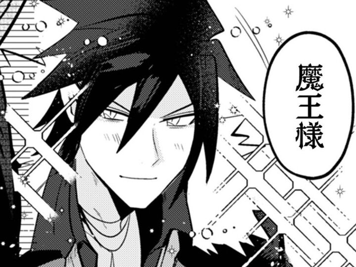 社畜OLに『魔王』がつとまるワケがない!でも、まんざらでもない…かも!?【まおーえる!#3】