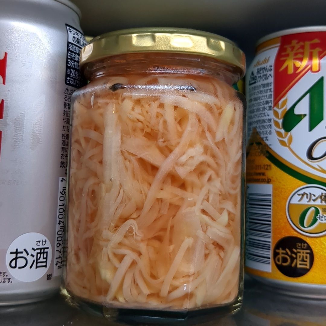 冷蔵庫へ！