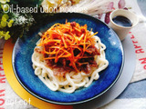 食べるラー油とお肉でガツンと！油そば風うどん