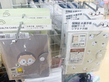 【セリア】シマエナガちゃんの次はこれが来る！エゾモモンガとウサギちゃんの可愛さが満点◎