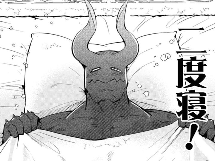ある日突然"魔界の魔王"になった社畜OL。今の私はなんだってできる…例えばこんな…!【まおーえる!#6】