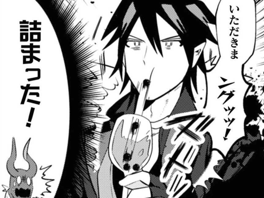 魔界のごはんは見た目がちょっと…。こっちの世界のグルメ風に錬金してみたら…【まおーえる！#7】