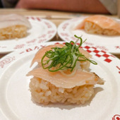 【スシロー】あれ？シャリの色？追加料金なしで『赤しゃり』満喫！