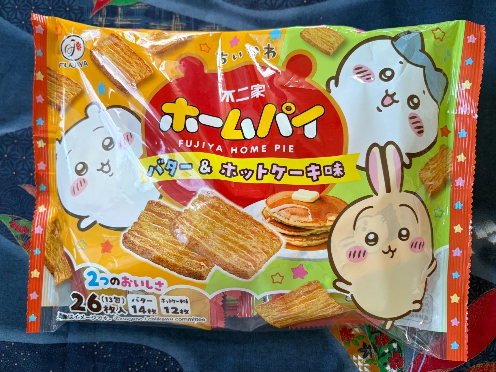 大人の遊び心を燻ったちいかわ