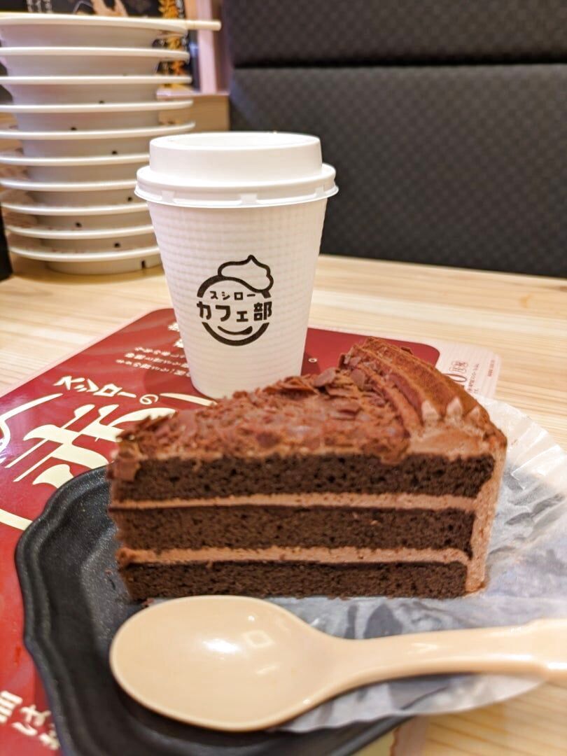 【スシロー】カフェスイーツ想像以上に美味でした！！
