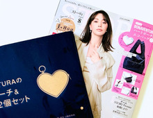 【40代・50代】ハイブランドのポーチ＆エコバッグを〈付録〉でゲット！ネイビー×シルバーの上品な組み合わせがステキすぎる♡