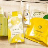 夏がきた！肌の調子と気分がアガるおすすめ化粧品！【イグニスサニーサワーライン】
