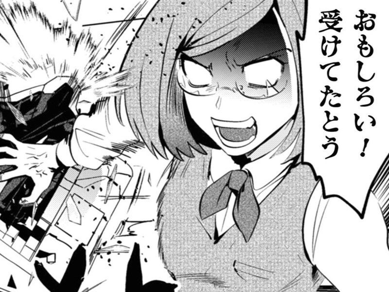 いつも私の言いなりだった社畜な先輩。挑発したら態度がいきなり急変して…！？【まおーえる！#5】