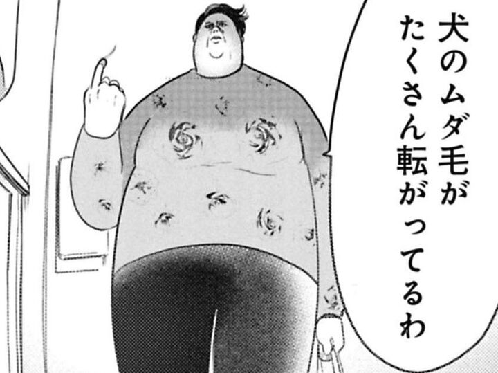 家の掃除やちくわのお世話ができてない…。義母にさっそく指摘されて…【ちくわ戦記#19】