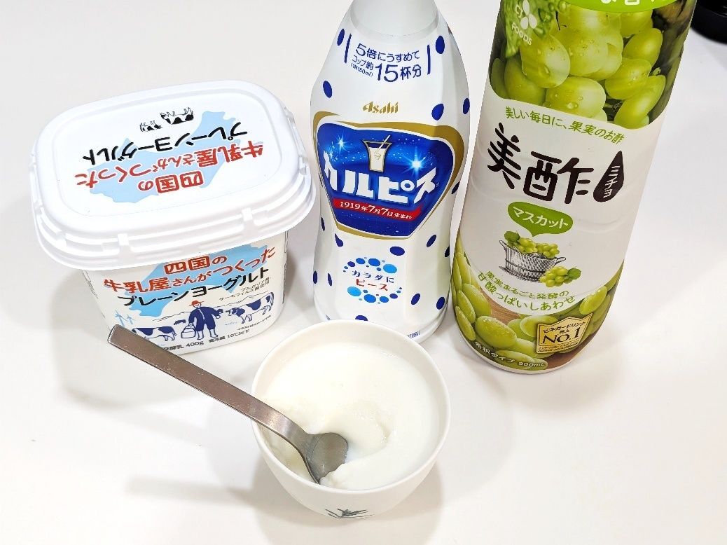 ●すっぱ＆爽やか＆フルーティーな美酢入り　