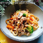 こりゃたまらなく美味しい！洋風焼きうどん