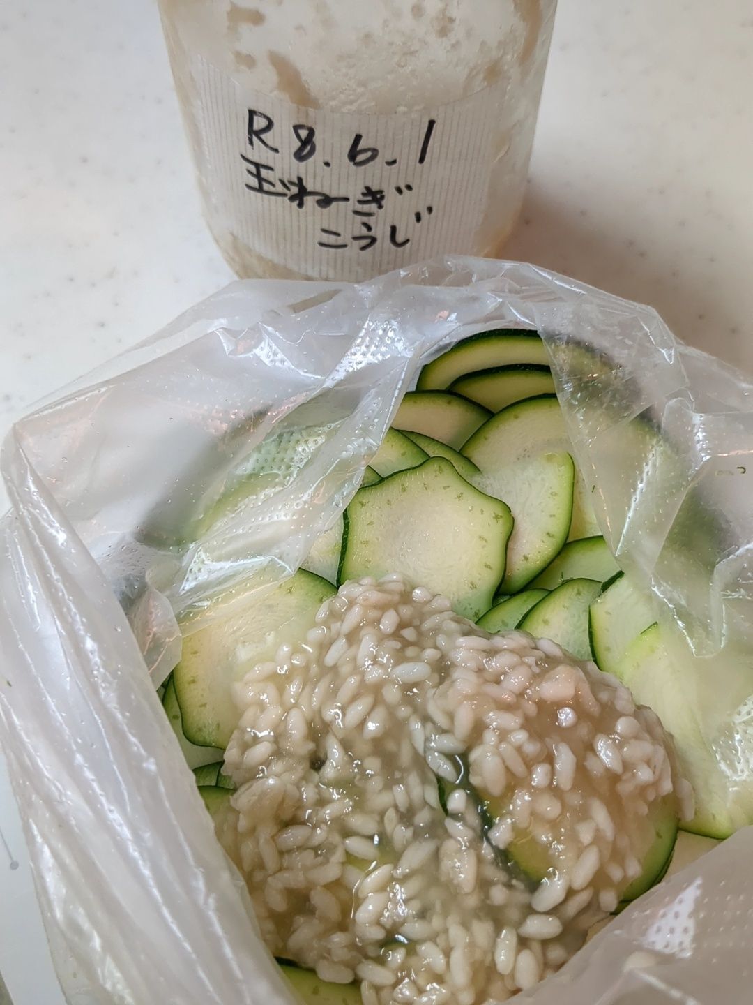玉ねぎ麹を加えます！